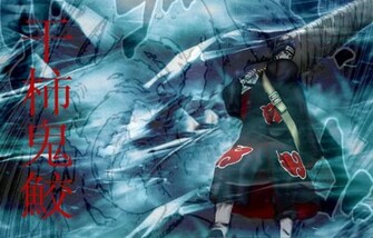 Hoshigaki Kisame By Kurai Himitsu