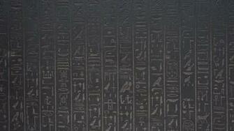 Ancient Egypt Hieroglyph HD Jootix With Resolution