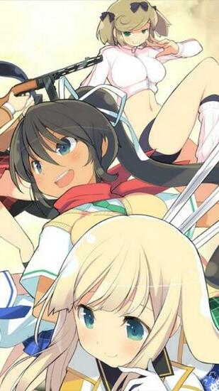 Kagura