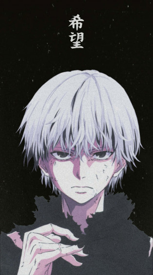Tired Kaneki Pfp Wallpaper