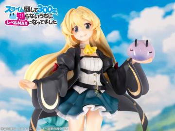 Figure Slime Taoshite Nen Shiranai Uchi Ni Level Max