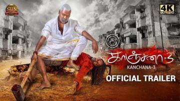 Kanchana Official Trailer Tamil Movie News Times Of India