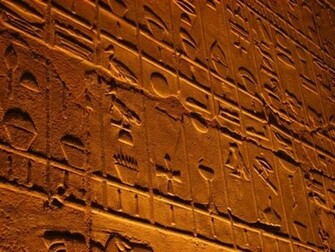 Hieroglyphics Wallpaper Good Galleries