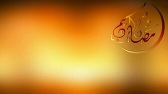 Ramadan Wallpaper HD New Live Hq