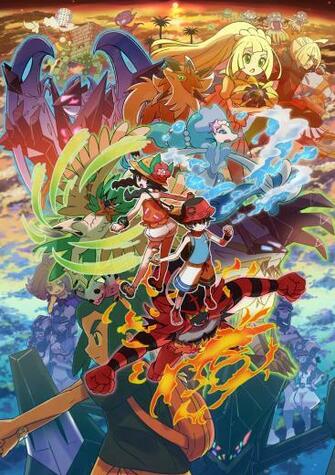 Pok Mon Ultra Sun Moon Image Zerochan Anime Board