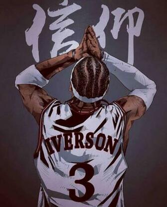 The Answer Alleniverson Nba Ballers Players Allen