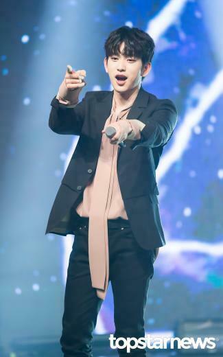 Park Jinyoung Junior Android iPhone Wallpaper Asiachan