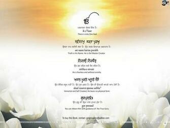 Gurbani Wallpaper