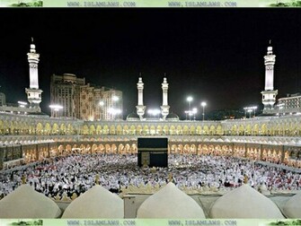 Mecca Wallpaper Related Keywords Suggestions Long