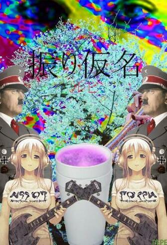 To Help Improve The Quality Of Lyrics Visit Yung Lean Ft Bladee