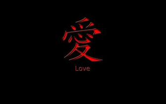 Wallpaper Love Red And Black