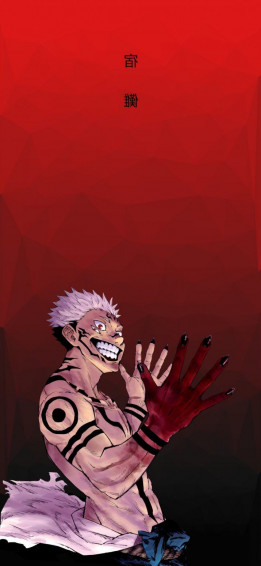 Ryomen Sukuna Wallpaper Plain iPhone
