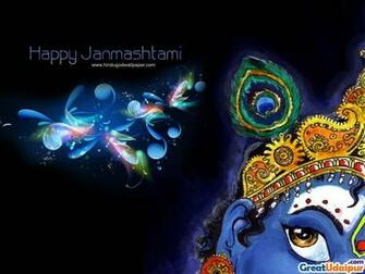 Krishna Pictures Shree Wallpaper For Desktop Jpg