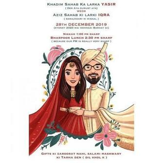 Pakistan S It Couple Iqra Aziz And Yasir Hussain Finally Say