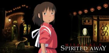 Floating World Pictures Anime Festival Pulitzer Arts Foundation