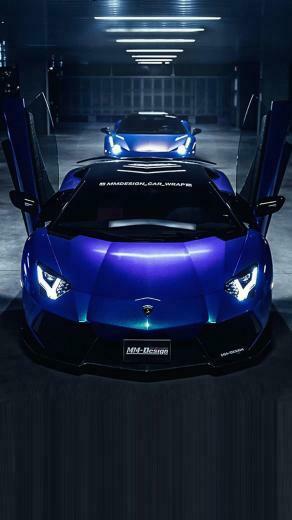 Blue Lambo Wallpaper