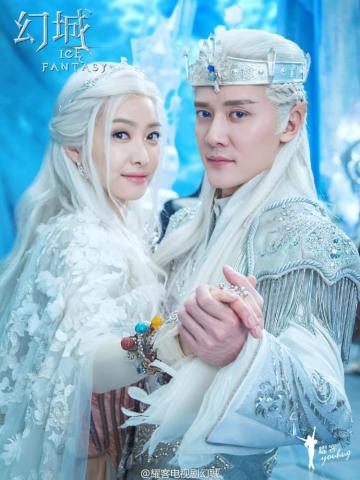 F Victoria Ice Fantasy Weibo Update 1p