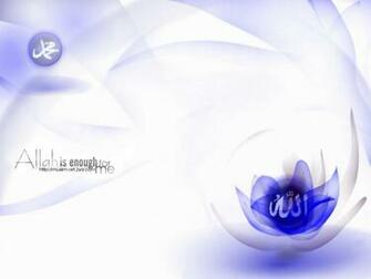 Gambar Nuansa Islam Wallpapergallerys Spot
