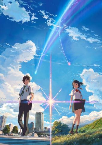 Kimi No Na Wa Zerochan Anime Image Board