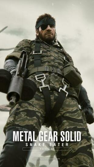 Mgs Snake Eater Pachislot Wallpaper Smartphone