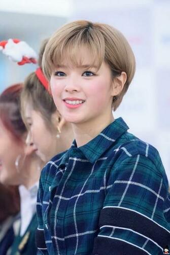 Jeongyeon Twice Image HD Wallpaper And