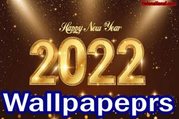 HD New Year Wallpaper Hny