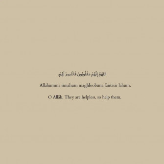 On X Don T Scroll Away Before Making These Du Aas For Gaza