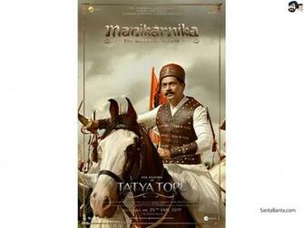 Manikarnika The Queen Of Jhansi Movie Wallpaper
