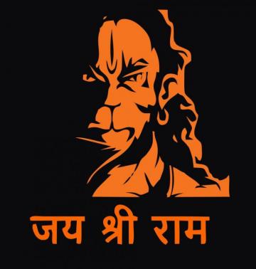 Jai Shree Ram Wallpaper HD X Rh Bbwallpaper Shri