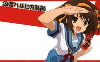 The Melancholy Of Haruhi Suzumiya Computer Wallpaper