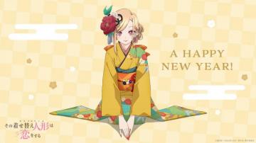 Sono Bisque Doll Wa Koi Wo Suru Kitagawa Marin Kimono Tagme
