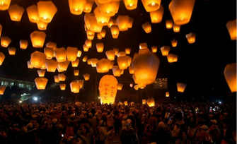 Pingxi Lantern Festival Happy Greetings Cards