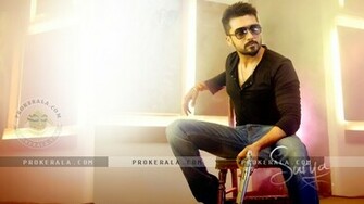 Surya Wallpaper