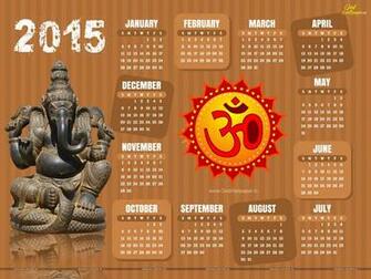 Year Calendar Wallpaper By Month