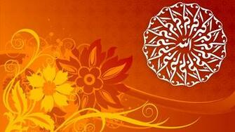 Muslim Wallpaper With Text Allahu Akbar On Red Background