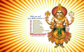 Happy Dhanteras Wallpaper At Hellomasti