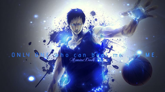 Aomine Wallpaper Image Gdk Fondos De Ordenador