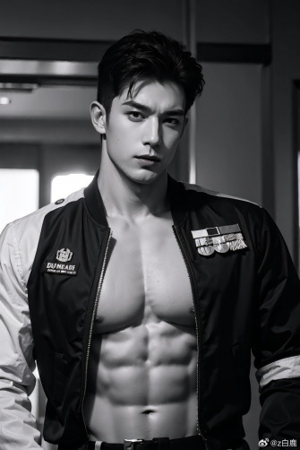 Hot Korean Guys Men Asian Business Man Photography Wallpaper