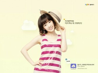 Snsd Taeyeon Daum Claud Promotion Wallpaper