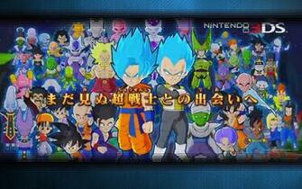 Dragon Ball Fusions Wallpaper By Catcamellia
