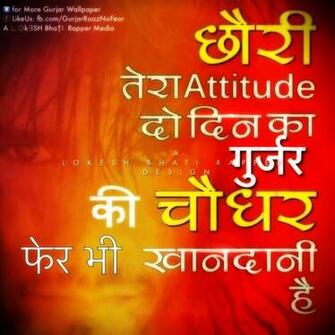Wallpaper Punjabi Pictures