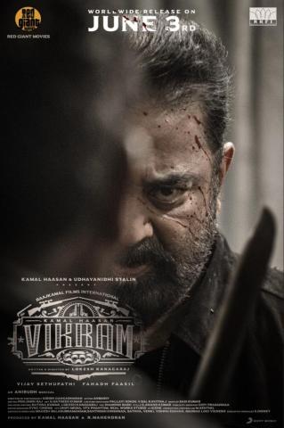 Vikram