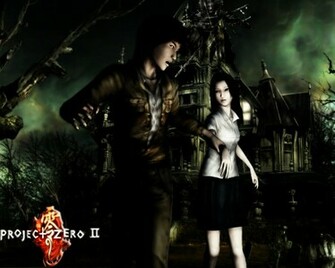 Fatal Frame Wallpaper Running Away Minitokyo