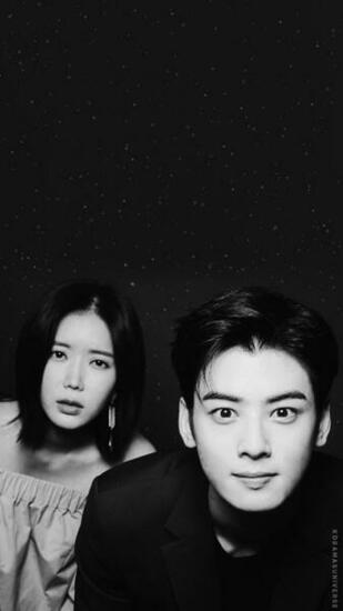 My Id Is Gangnam Beauty Wallpaper Lockscreen