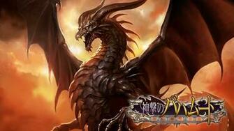 Shingeki No Bahamut Wallpaper