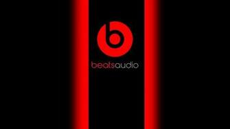 Beats Wallpaper HD Desktop Background Net