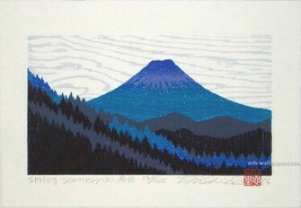 Ukiyo E Art Prints Posters Japanese Print