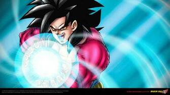 Dragon Ball Gt Extras