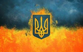 Wallpaper Ukrainian Flag For Desktop High