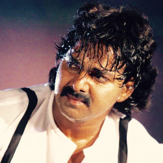 Pawan Singh HD Wallpaper Photos Image Photo Gallery